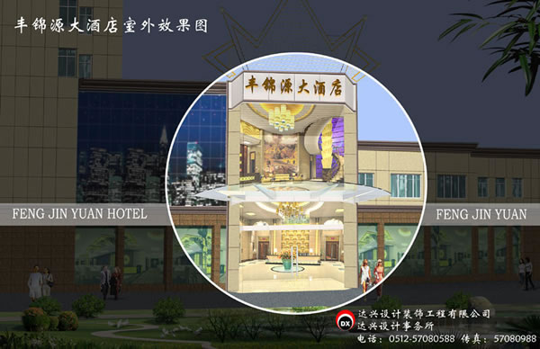 点击欣赏第3张图片