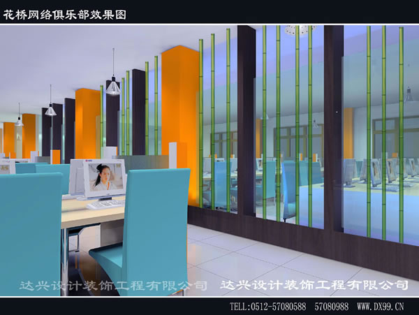 点击欣赏第2张图片