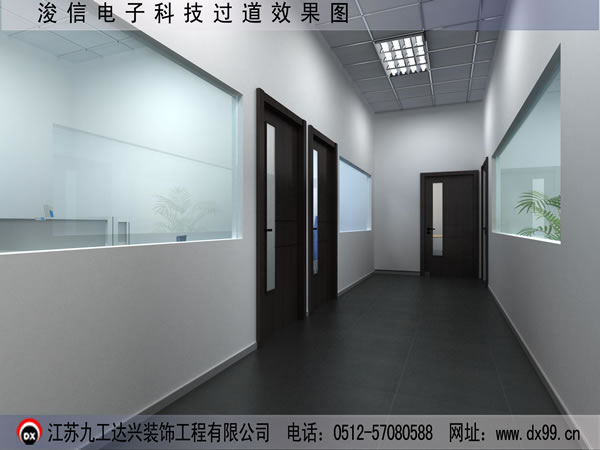 点击欣赏第3张图片