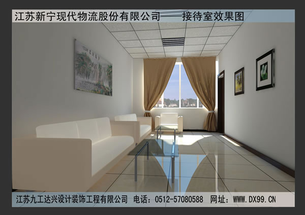 点击欣赏第4张图片