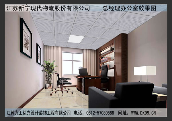 点击欣赏第2张图片