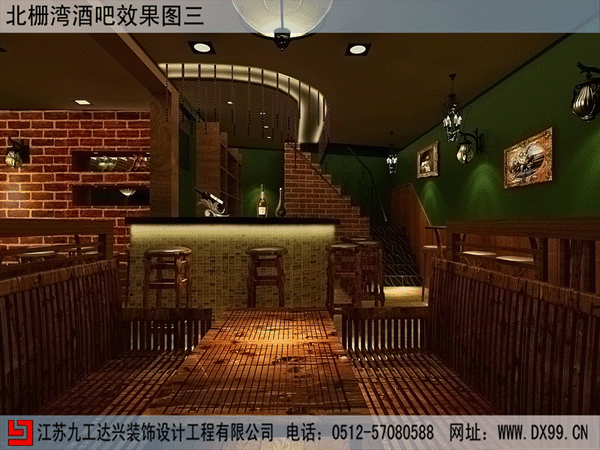 点击欣赏第2张图片