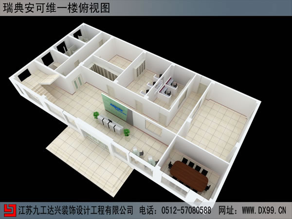 点击欣赏第2张图片