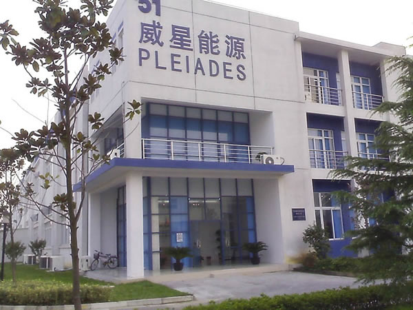点击欣赏第2张图片