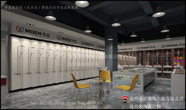 点击欣赏第2张图片