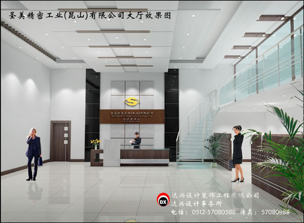 点击欣赏第2张图片