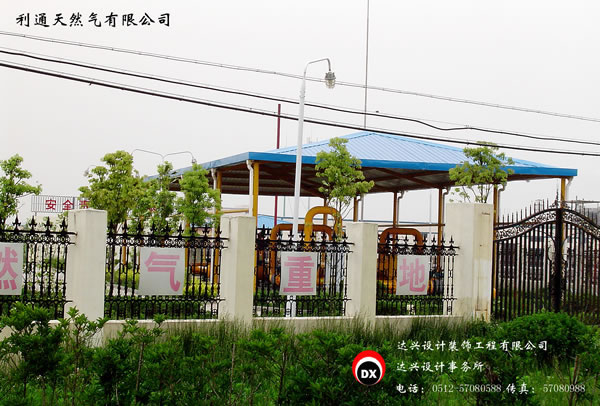 点击欣赏第3张图片