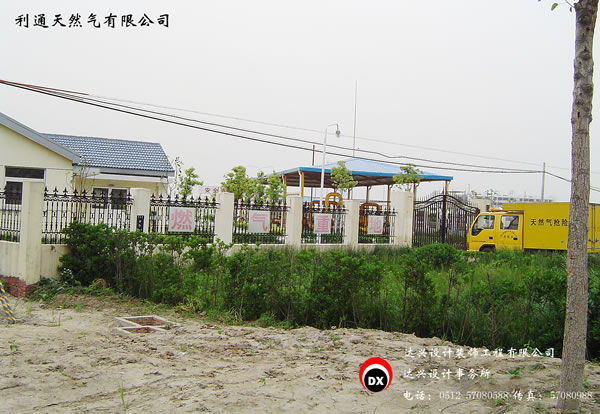 点击欣赏第2张图片