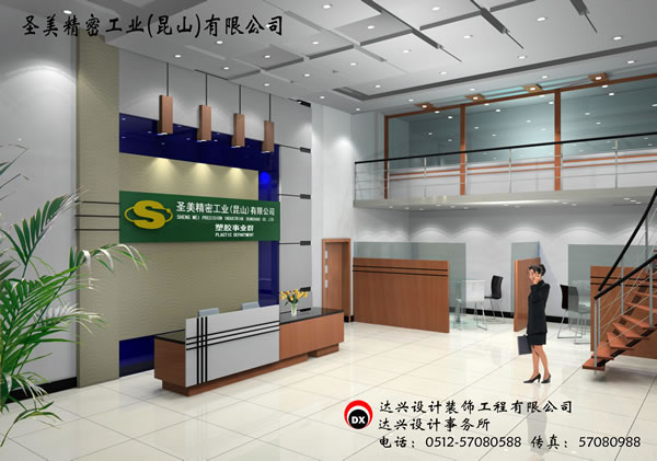点击欣赏第3张图片