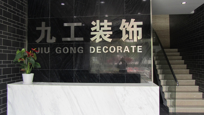 点击欣赏第5张图片