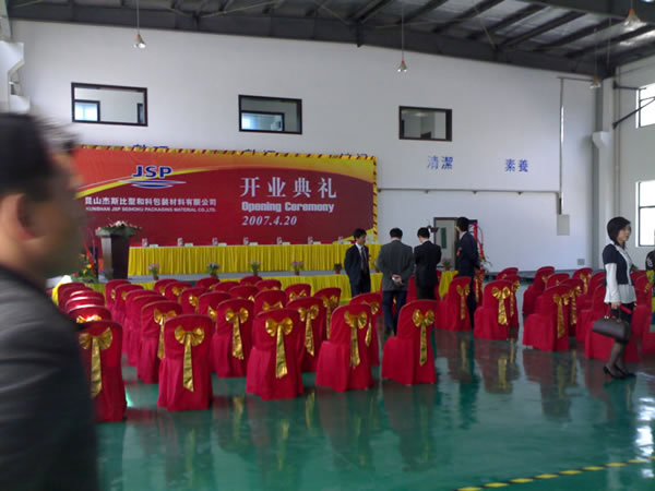 点击欣赏第3张图片