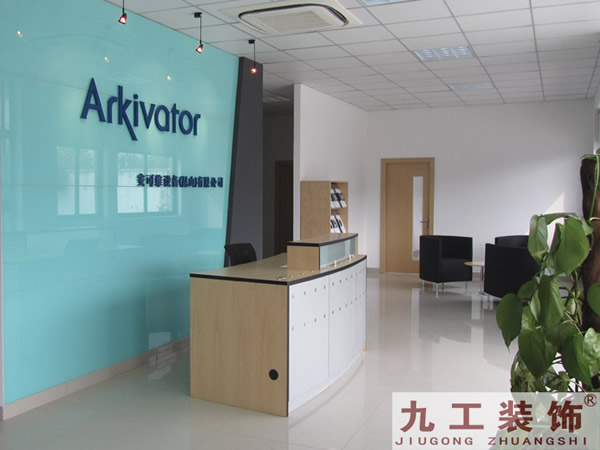 点击欣赏第2张图片