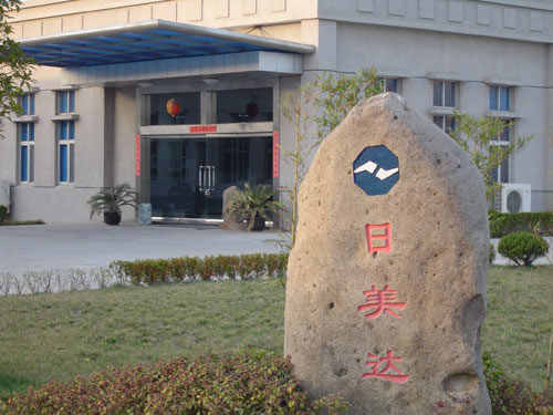 点击欣赏第2张图片