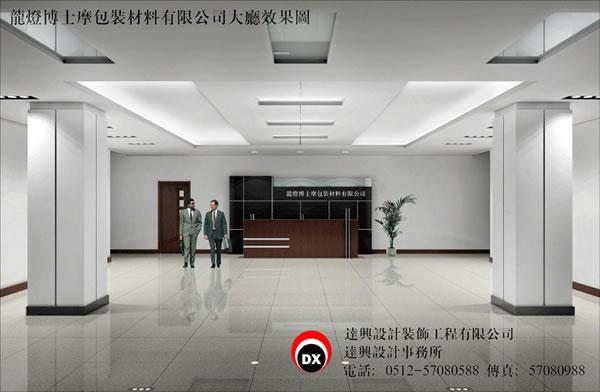 点击欣赏第2张图片