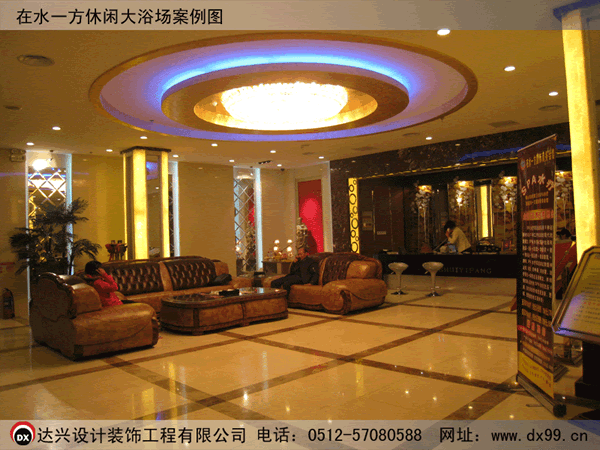 点击欣赏第7张图片