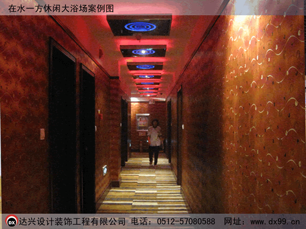 点击欣赏第9张图片