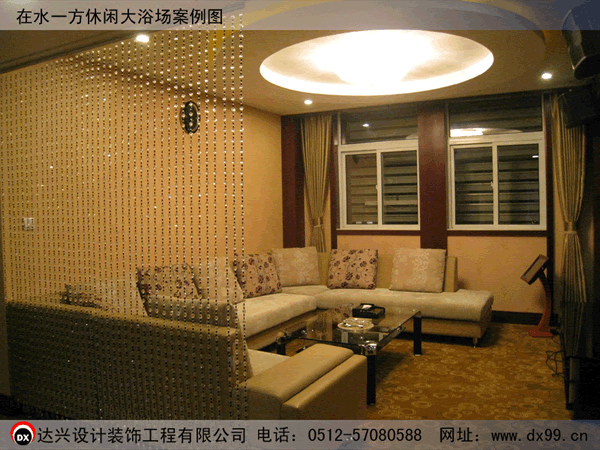 点击欣赏第6张图片