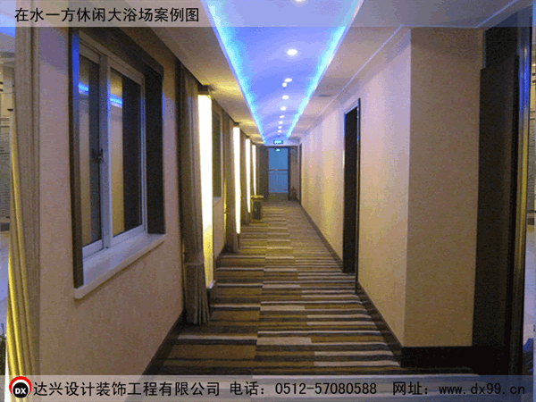 点击欣赏第3张图片