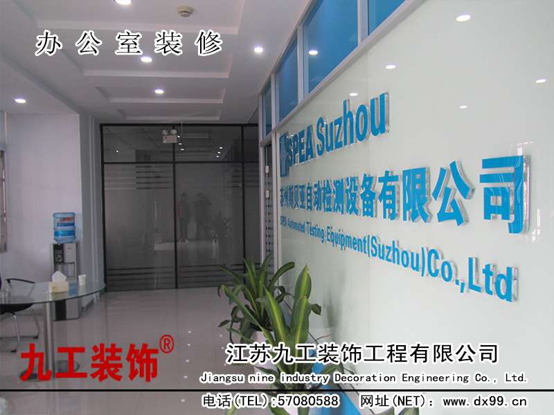点击欣赏第4张图片
