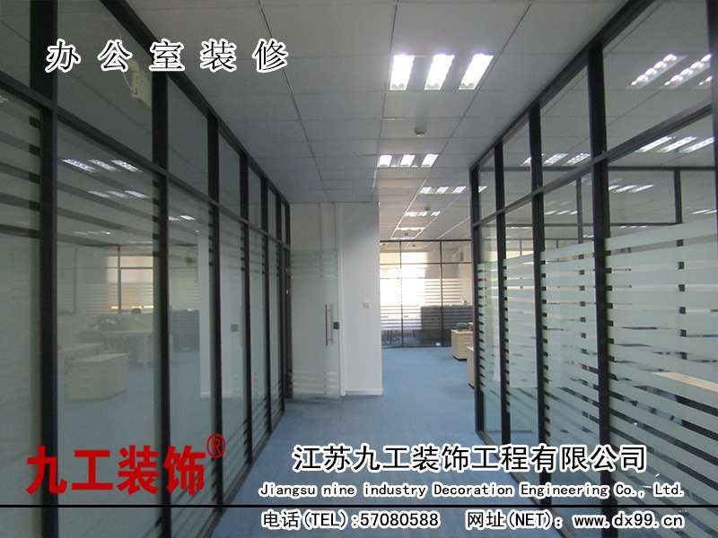 点击欣赏第2张图片