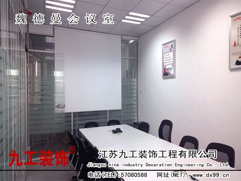 点击欣赏第4张图片
