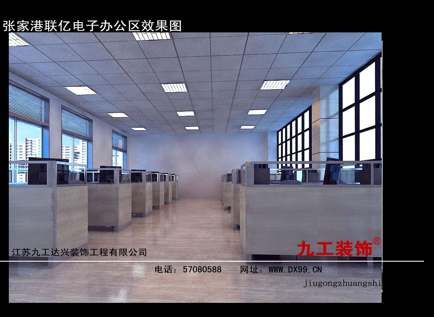 点击欣赏第12张图片