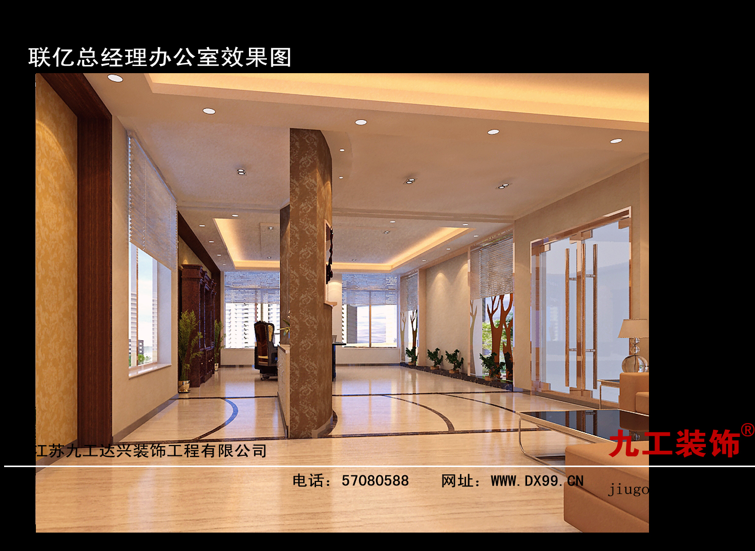 点击欣赏第11张图片