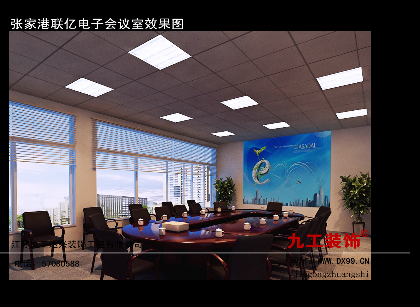 点击欣赏第10张图片