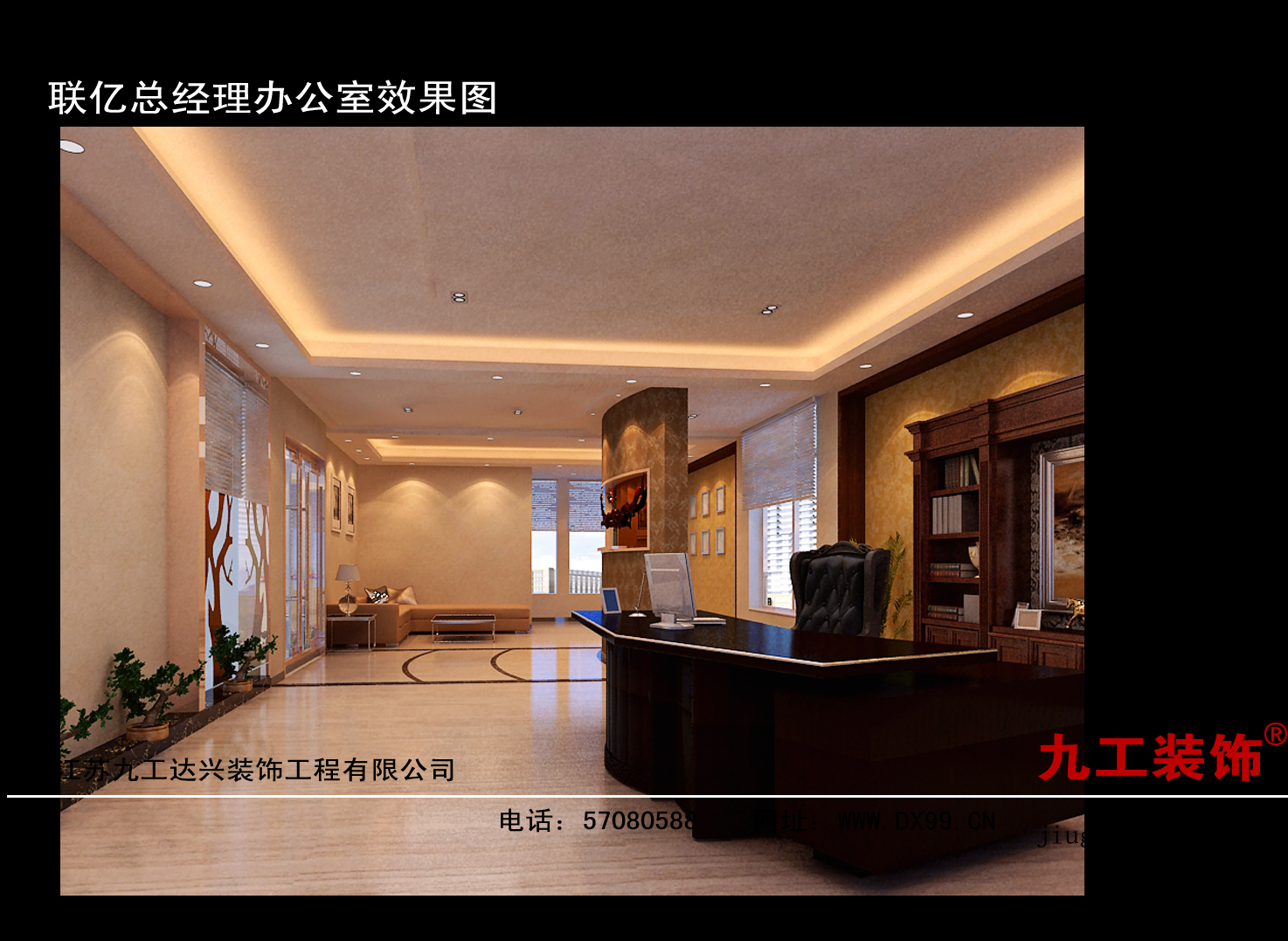 点击欣赏第13张图片