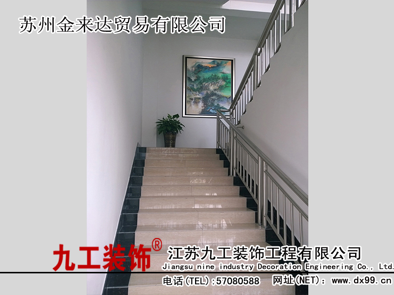 点击欣赏第9张图片