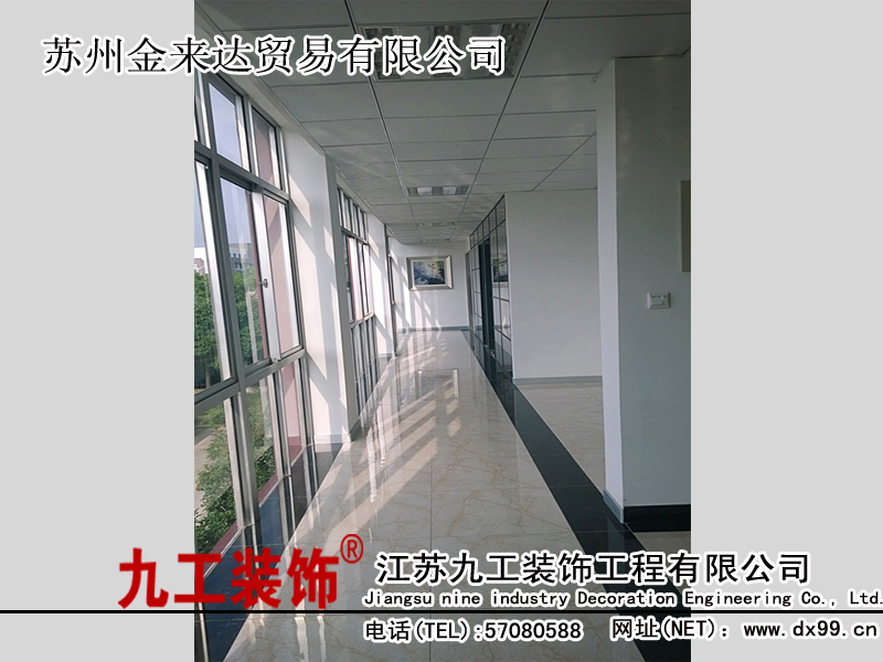 点击欣赏第7张图片