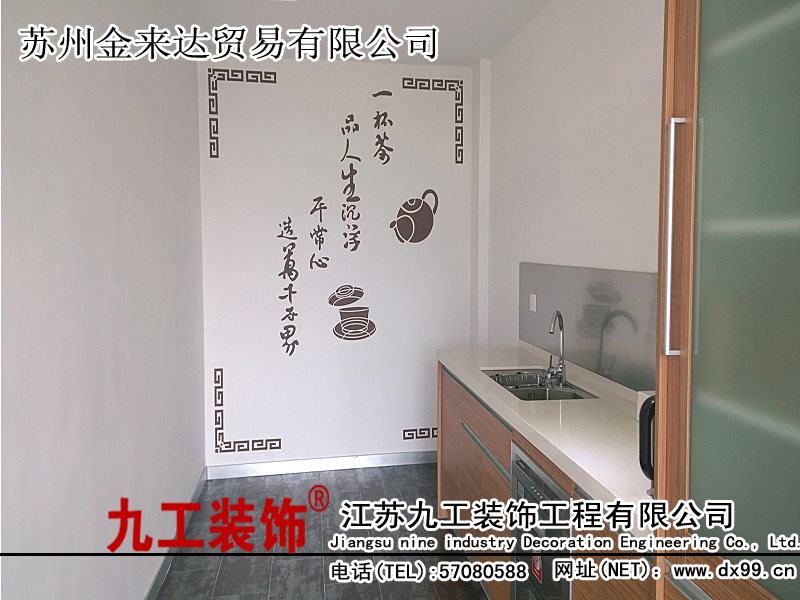 点击欣赏第8张图片
