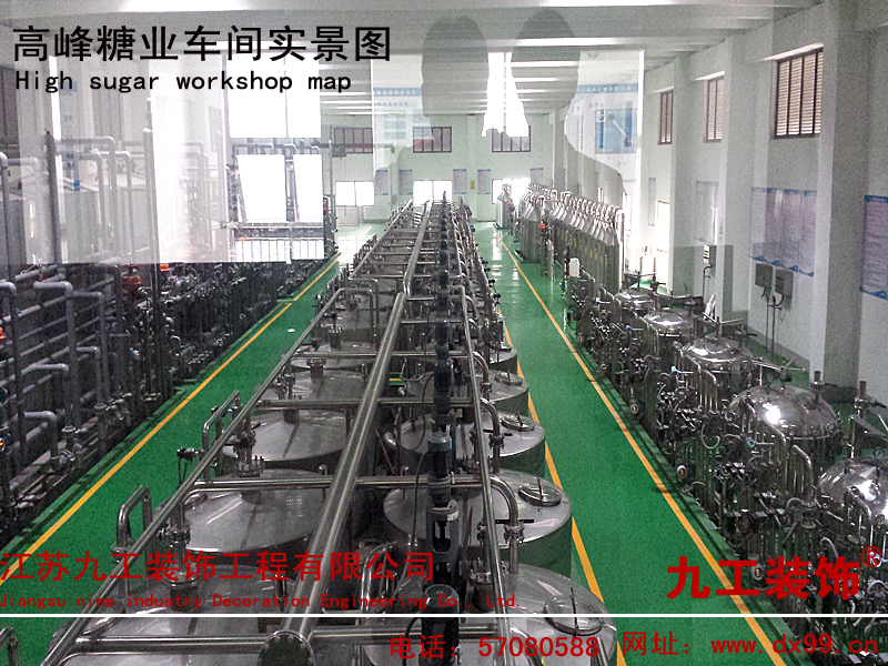 点击欣赏第2张图片