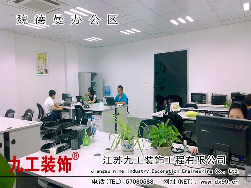 点击欣赏第3张图片