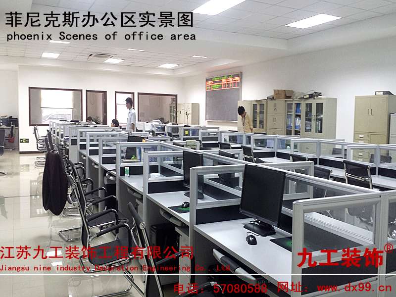 点击欣赏第4张图片