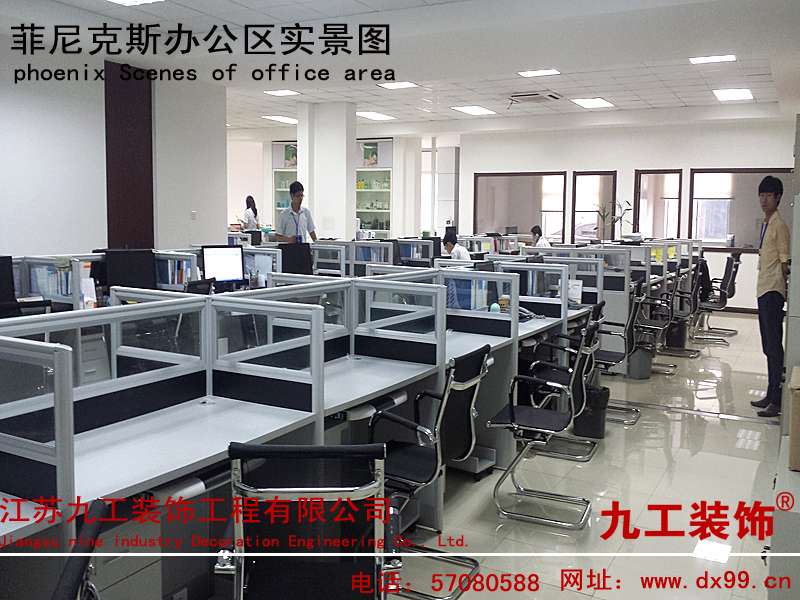点击欣赏第3张图片