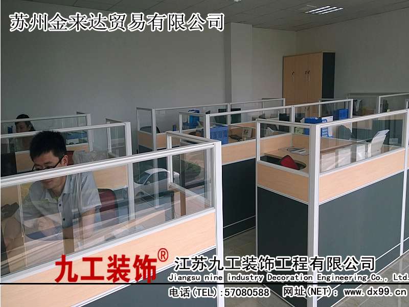 点击欣赏第3张图片