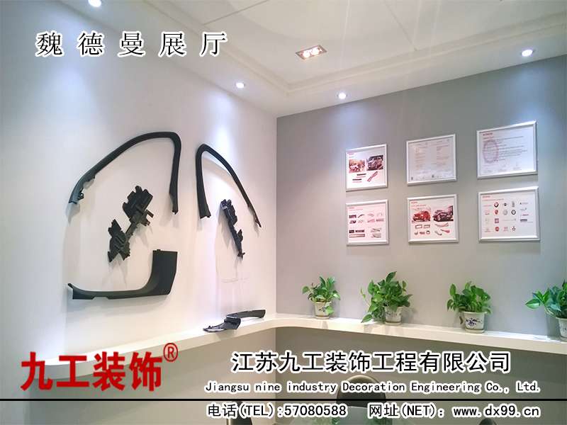 点击欣赏第2张图片
