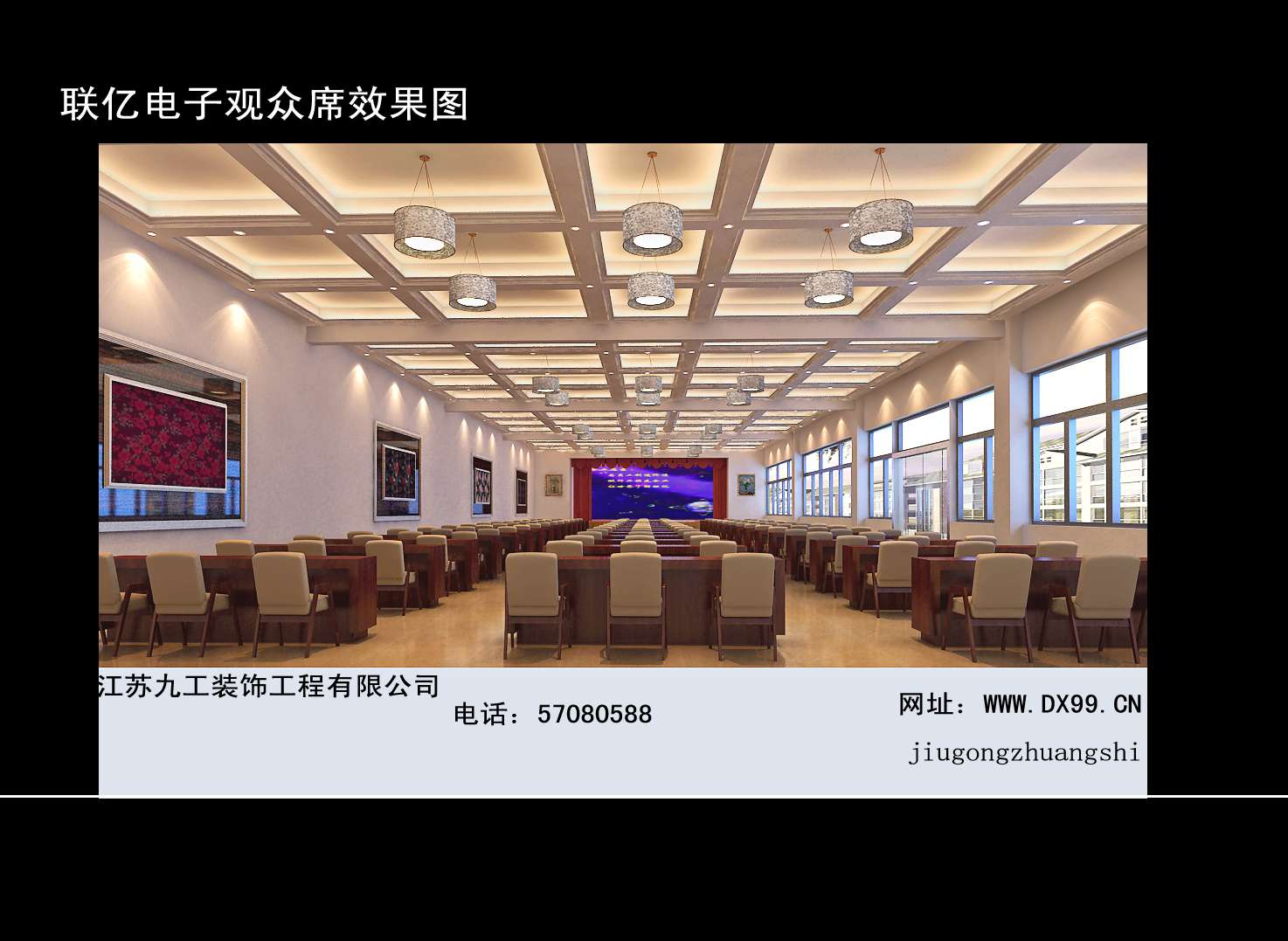 点击欣赏第9张图片