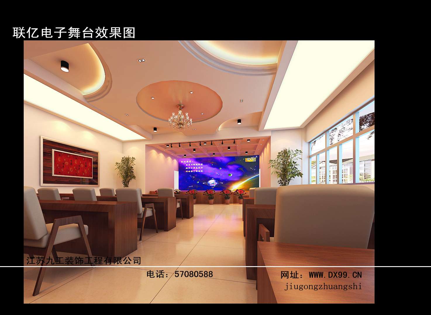 点击欣赏第7张图片