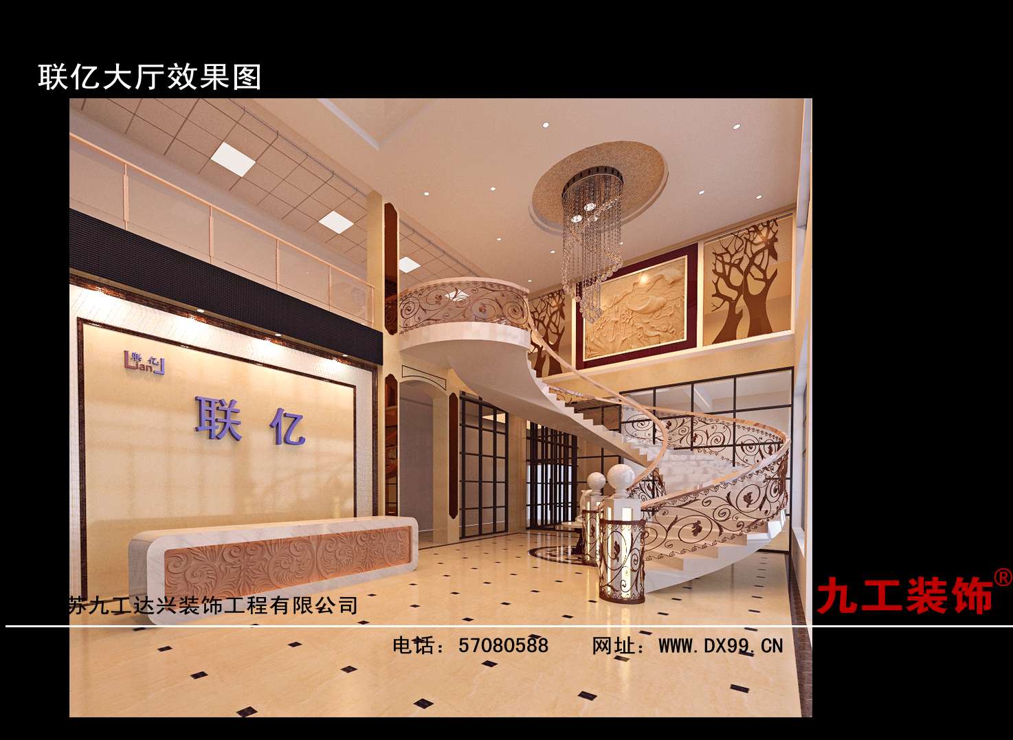 点击欣赏第8张图片