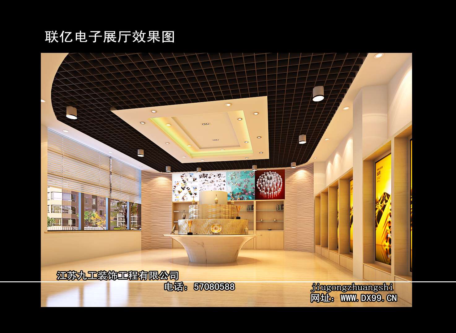 点击欣赏第4张图片