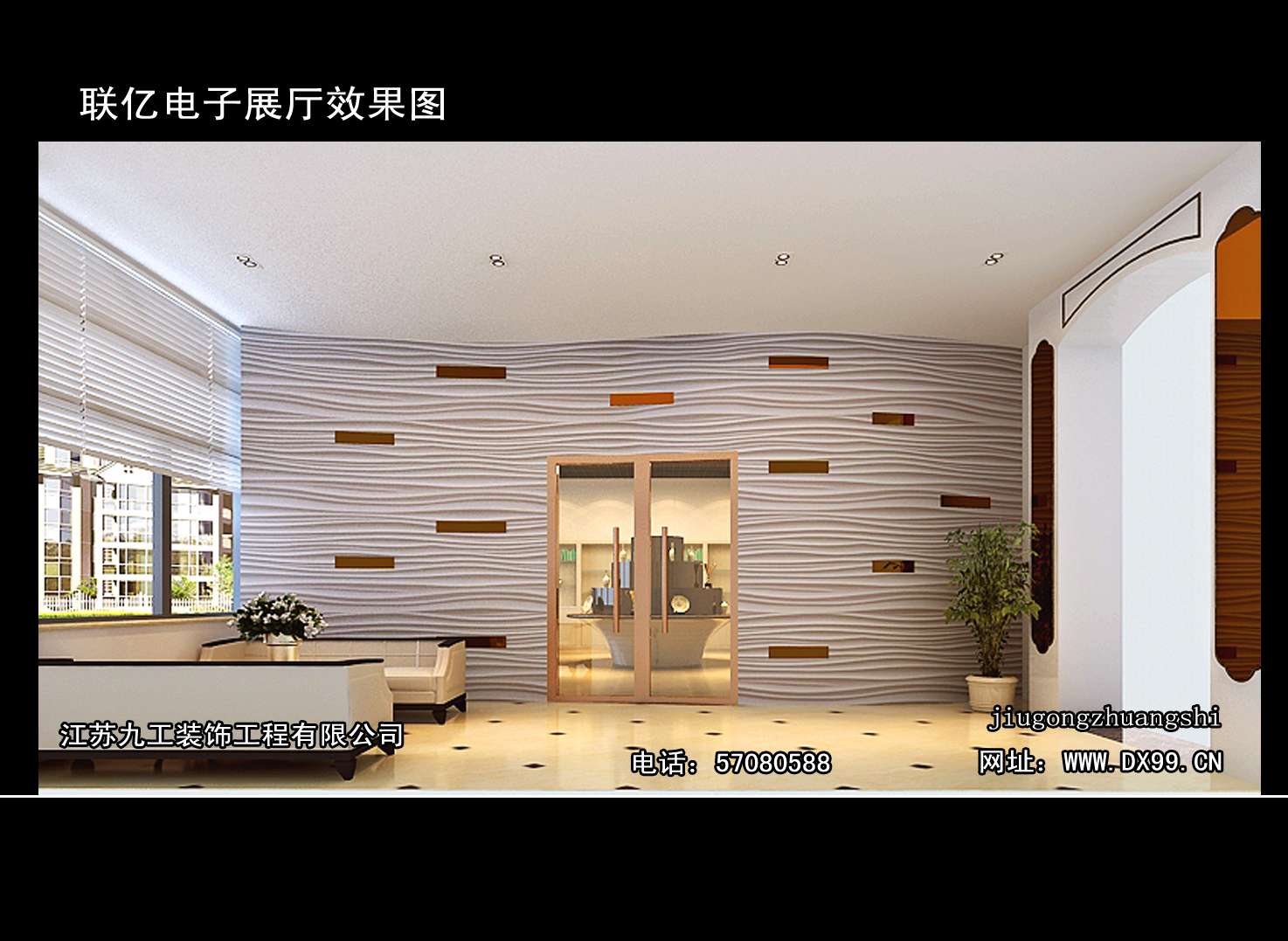 点击欣赏第3张图片