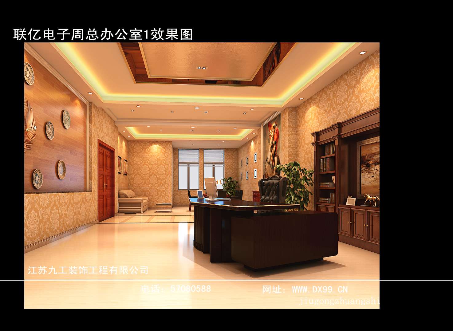 点击欣赏第2张图片