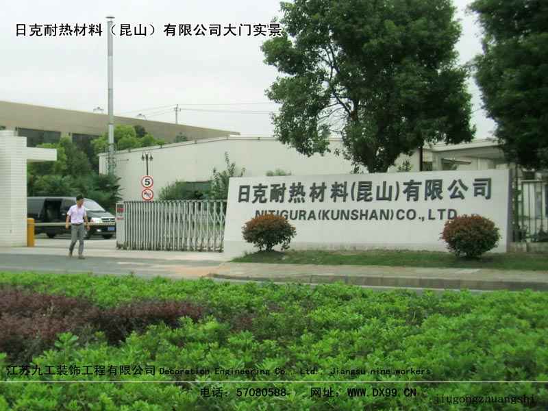 点击欣赏第3张图片