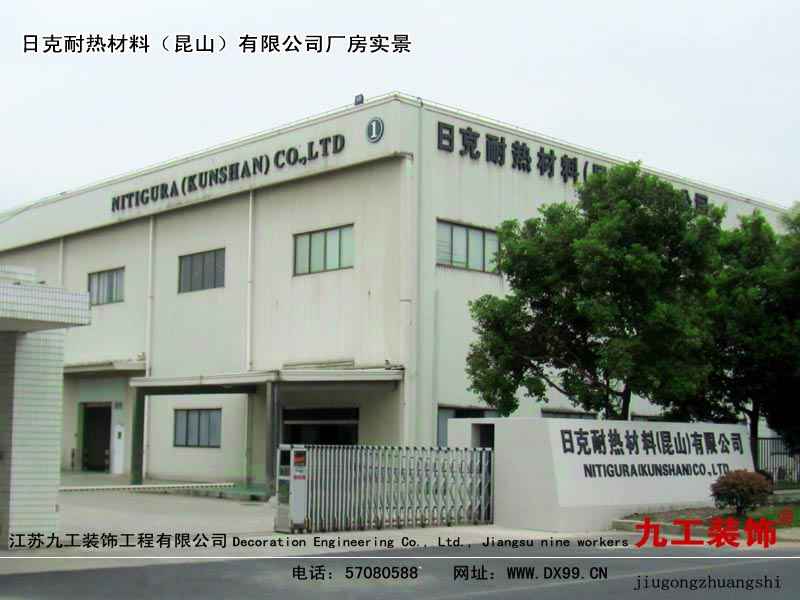 点击欣赏第2张图片