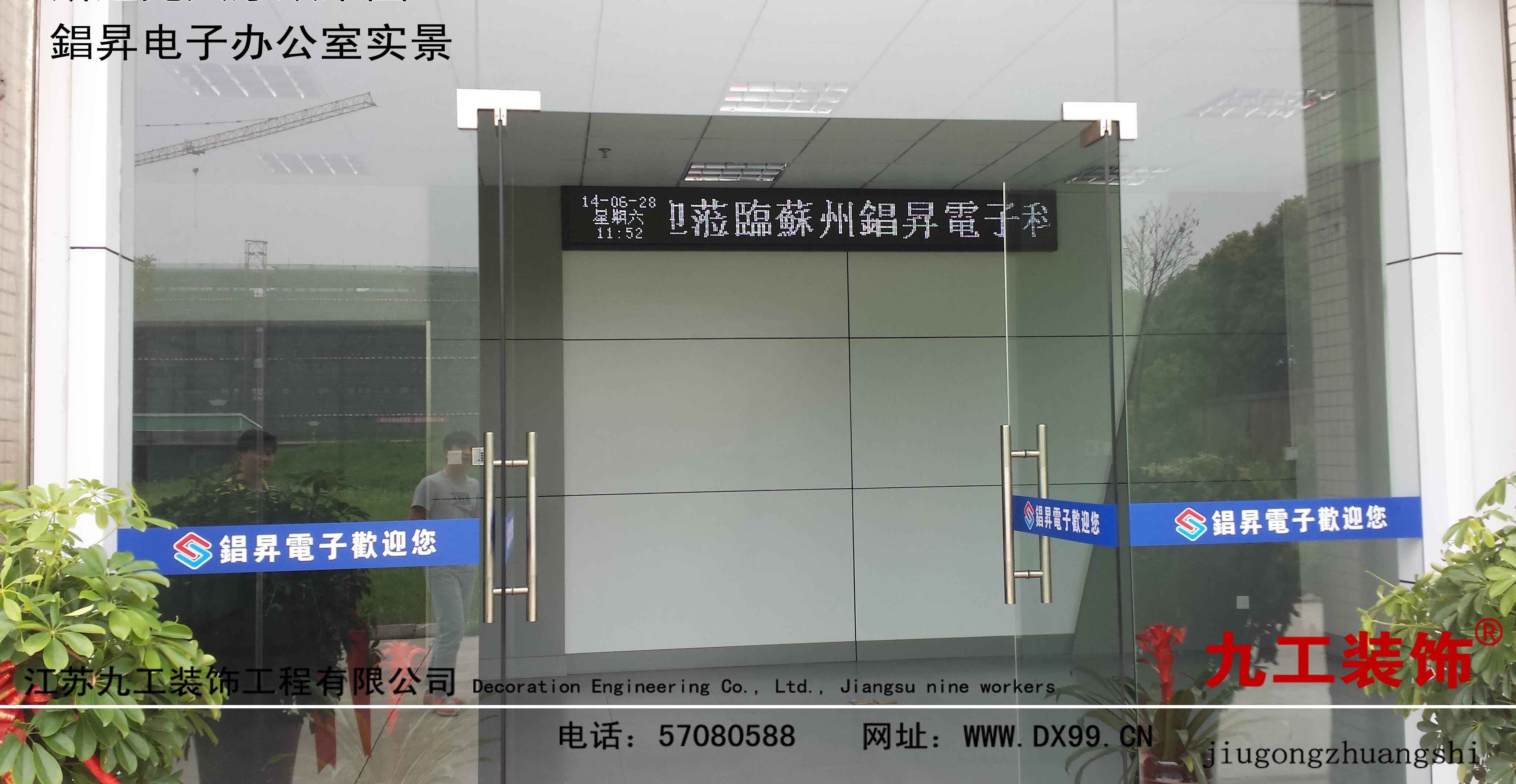 点击欣赏第4张图片