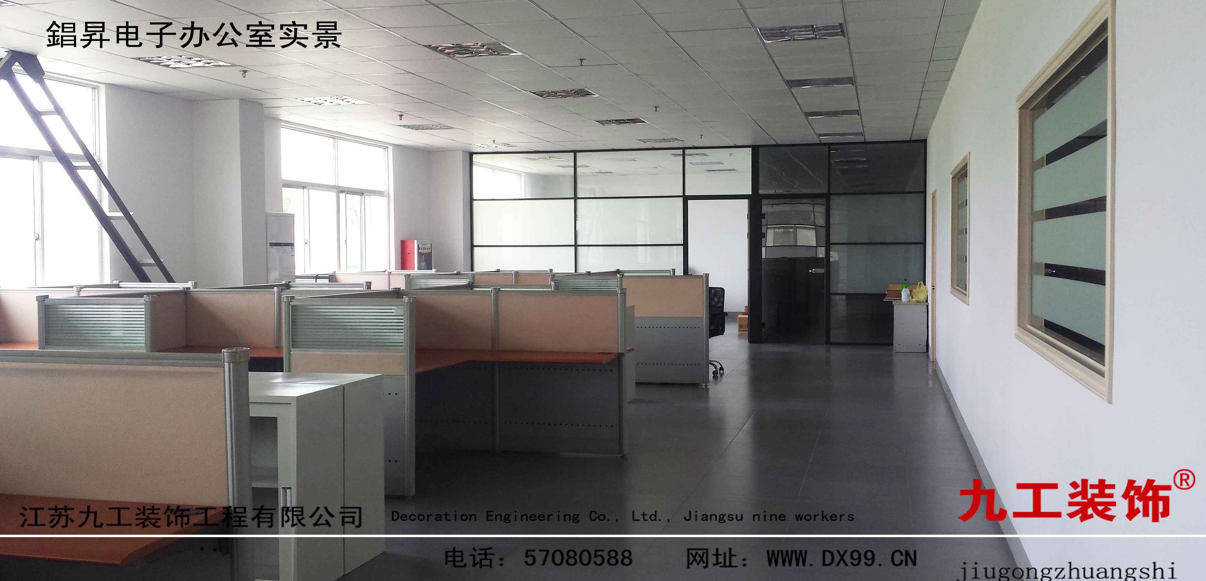 点击欣赏第3张图片