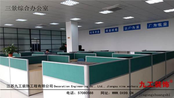 点击欣赏第7张图片