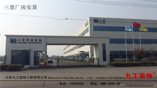 点击欣赏第4张图片